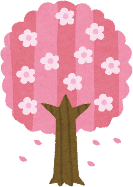 Illustration of a Cherry Blossom Tree in Spring