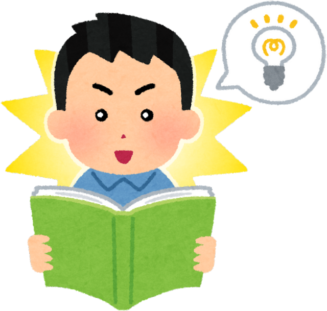 Illustration of a Man Having an Idea While Reading a Book